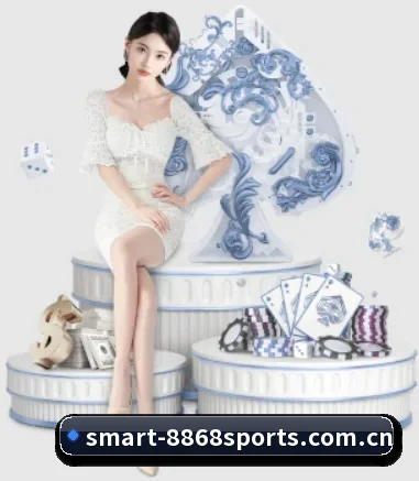 8868体育 APP