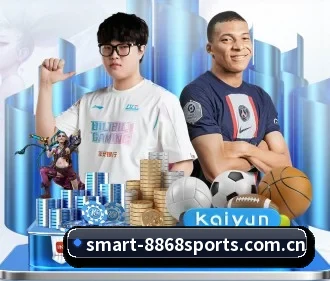 8868体育 APP